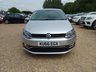 USED 2016 66 VOLKSWAGEN POLO 1.2 TSI BlueMotion Tech Match Euro 6 (s/s) 5dr Â£20 TAX+FSH+1 OWNER+ULEZ FREE