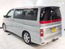 USED 2005 05 NISSAN ELGRAND CAMPER VAN 2.5  NEW TIMING CHAIN, ENGINE REBUILD!