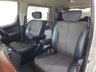 USED 2005 05 NISSAN ELGRAND CAMPER VAN 2.5  NEW TIMING CHAIN, ENGINE REBUILD!