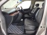 USED 2005 05 NISSAN ELGRAND CAMPER VAN 2.5  NEW TIMING CHAIN, ENGINE REBUILD!