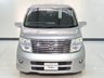 USED 2005 05 NISSAN ELGRAND CAMPER VAN 2.5  NEW TIMING CHAIN, ENGINE REBUILD!