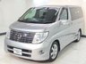 USED 2005 05 NISSAN ELGRAND CAMPER VAN 2.5  NEW TIMING CHAIN, ENGINE REBUILD!