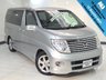 USED 2005 05 NISSAN ELGRAND CAMPER VAN 2.5  NEW TIMING CHAIN, ENGINE REBUILD!