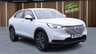 USED 2024 73 HONDA HR-V 1.5 h i-MMD Elegance SUV 5dr Petrol Hybrid CVT Euro 6 (s/s) (131 ps) ++++ CAT S VEHICLE ++++
