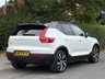 USED 2021 70 VOLVO XC40 P8 78kWh First Edition SUV 5dr Electric Auto AWD (408 ps) 2M OWNERS PAN ROOF APPLE CAR PLAY