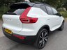 USED 2021 70 VOLVO XC40 P8 78kWh First Edition SUV 5dr Electric Auto AWD (408 ps) 2M OWNERS PAN ROOF APPLE CAR PLAY