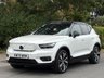 USED 2021 70 VOLVO XC40 P8 78kWh First Edition SUV 5dr Electric Auto AWD (408 ps) 2M OWNERS PAN ROOF APPLE CAR PLAY