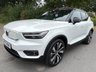 USED 2021 70 VOLVO XC40 P8 78kWh First Edition SUV 5dr Electric Auto AWD (408 ps) 2M OWNERS PAN ROOF APPLE CAR PLAY