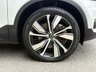 USED 2021 70 VOLVO XC40 P8 78kWh First Edition SUV 5dr Electric Auto AWD (408 ps) 2M OWNERS PAN ROOF APPLE CAR PLAY