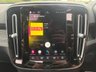 USED 2021 70 VOLVO XC40 P8 78kWh First Edition SUV 5dr Electric Auto AWD (408 ps) 2M OWNERS PAN ROOF APPLE CAR PLAY