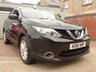 USED 2016 16 NISSAN QASHQAI 1.5 dCi Acenta SUV 5dr Diesel Manual 2WD Euro 6 (s/s) (110 ps) 