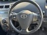 USED 2010 59 TOYOTA YARIS 1.0 VVT-i T2 Hatchback 5dr Petrol Manual Euro 4 (69 ps) 