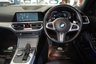 USED 2020 70 BMW 3 SERIES BMW 3 Series 3.0 M340d MHT Saloon 4dr Diesel Hybrid Auto xDrive Euro 6 (s/s) (340 ps) +HEADS UP+H/K+HEATED STEERING+