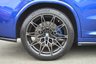 USED 2023 73 BMW X3 M 3.0i Competition SUV 5dr Petrol Auto xDrive Euro 6 (s/s) (510 ps) Tom Wrigley Stage 1 Tune