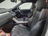 USED 2014 14 LAND ROVER RANGE ROVER EVOQUE 2.2 SD4 Dynamic Fuji White SUV 5dr Diesel Auto 4WD Euro 5 (s/s) (190 ps) 