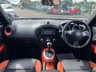 USED 2018 68 NISSAN JUKE 1.6 Bose Personal Edition SUV 5dr Petrol XTRON Euro 6 (112 ps) 