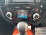 USED 2018 68 NISSAN JUKE 1.6 Bose Personal Edition SUV 5dr Petrol XTRON Euro 6 (112 ps) 