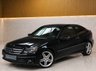 USED 2009 09 MERCEDES-BENZ CLC CLASS 2.1 CLC220 CDI Sport Coupe 3dr Diesel Auto Euro 4 (150 ps) MAJOR SERVICE "B" COMPLETED