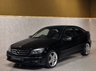 USED 2009 09 MERCEDES-BENZ CLC CLASS 2.1 CLC220 CDI Sport Coupe 3dr Diesel Auto Euro 4 (150 ps) MAJOR SERVICE "B" COMPLETED