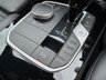 USED 2021 BMW 2 SERIES GRAN COUPE 1.5 218i M Sport Saloon 4dr Petrol DCT Euro 6 (s/s) (136 ps) 12 MONTHS MOT AND FULL SERVICE