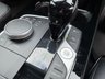 USED 2021 BMW 2 SERIES GRAN COUPE 1.5 218i M Sport Saloon 4dr Petrol DCT Euro 6 (s/s) (136 ps) 12 MONTHS MOT AND FULL SERVICE