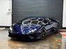USED 2023 06 LAMBORGHINI HURACAN 5.2 V10 LP 640-2 Tecnica Coupe 2dr Petrol LDF Euro 6 (s/s) (640 ps) The most eye catching, executive specification technical on the market