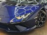 USED 2023 06 LAMBORGHINI HURACAN 5.2 V10 LP 640-2 Tecnica Coupe 2dr Petrol LDF Euro 6 (s/s) (640 ps) The most eye catching, executive specification technical on the market