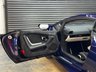 USED 2023 06 LAMBORGHINI HURACAN 5.2 V10 LP 640-2 Tecnica Coupe 2dr Petrol LDF Euro 6 (s/s) (640 ps) The most eye catching, executive specification technical on the market