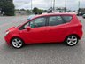 USED 2014 VAUXHALL MERIVA 1.4i Tech Line MPV 5dr Petrol Manual Euro 6 (100 ps) 12 MONTH' S WARRANTY,