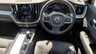 USED 2023 23 VOLVO XC60 2.0h T6 Recharge 18.8kWh Core SUV 5dr Petrol Plug-in Hybrid Auto AWD Euro 6 (s/s) (350 ps) 