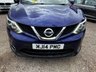 USED 2014 14 NISSAN QASHQAI 1.2 DIG-T Acenta Premium SUV 5dr Petrol Manual 2WD Euro 5 (s/s) (115 ps) PANROOF, SAT NAV, AIR CON, REVERSE CAMERA