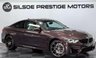 USED 2017 67 BMW M4 3.0 M4 Competition Edition Package Semi-Auto 2dr INDIVIDUAL+HUD+RCAM+HKS+FSH