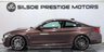 USED 2017 67 BMW M4 3.0 M4 Competition Edition Package Semi-Auto 2dr INDIVIDUAL+HUD+RCAM+HKS+FSH