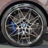 USED 2017 67 BMW M4 3.0 M4 Competition Edition Package Semi-Auto 2dr INDIVIDUAL+HUD+RCAM+HKS+FSH