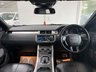 USED 2017 17 LAND ROVER RANGE ROVER EVOQUE 2.0 TD4 HSE Dynamic SUV 5dr Diesel Auto 4WD Euro 6 (s/s) (180 ps) NATIONWIDE DELIVERY