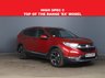 USED 2020 20 HONDA CR-V 2.0 h i-MMD EX SUV 5dr Petrol Hybrid eCVT 4WD Euro 6 (s/s) (184 ps) 