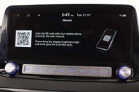 USED 2023 23 HYUNDAI KONA 64kWh Premium SUV 5dr Electric Auto (10.5kW Charger) (204 ps) NEW STOCK