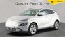 USED 2023 23 HYUNDAI KONA 64kWh Premium SUV 5dr Electric Auto (10.5kW Charger) (204 ps) NEW STOCK