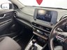 USED 2022 22 HYUNDAI KONA *AUTO!* 1.6 h-GDi SE Connect SUV 5dr Petrol Hybrid DCT Euro 6 (s/s) (141 ps) 1 OWNER!!  1 OWNER!