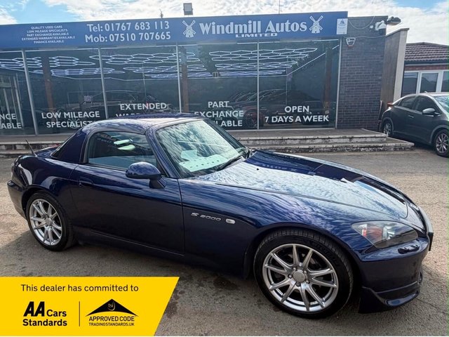 View our HONDA S2000