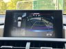 USED 2017 17 LEXUS NX 2.5 300h Premier SUV 5dr Petrol Hybrid E-CVT 4WD Euro 6 (s/s) (197 ps) 