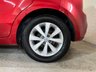 USED 2014 14 KIA RIO 1.25 VR7 Hatchback 5dr Petrol Manual Euro 5 (84 bhp) !JUST ARRIVED! 1 Year Warranty