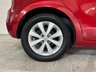 USED 2014 14 KIA RIO 1.25 VR7 Hatchback 5dr Petrol Manual Euro 5 (84 bhp) !JUST ARRIVED! 1 Year Warranty