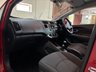 USED 2014 14 KIA RIO 1.25 VR7 Hatchback 5dr Petrol Manual Euro 5 (84 bhp) !JUST ARRIVED! 1 Year Warranty