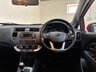 USED 2014 14 KIA RIO 1.25 VR7 Hatchback 5dr Petrol Manual Euro 5 (84 bhp) !JUST ARRIVED! 1 Year Warranty