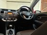 USED 2014 14 KIA RIO 1.25 VR7 Hatchback 5dr Petrol Manual Euro 5 (84 bhp) !JUST ARRIVED! 1 Year Warranty