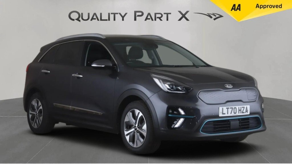 Kia E-Niro