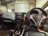 USED 2021 71 NISSAN NAVARA 2.3 dCi Tekna Auto 4WD Euro 6 4dr FSH+MINT+DRIVES AMAZIMG
