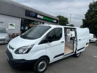 USED 2016 66 FORD TRANSIT CUSTOM 2.2 TDCi 290 Panel Van 5dr Diesel Manual L1 H1 (98 bhp) NO WET BELT ENGINE !!!! SOUGHT AFTER 2.2 CAM CHAIN ENGINE