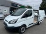 USED 2016 66 FORD TRANSIT CUSTOM 2.2 TDCi 290 Panel Van 5dr Diesel Manual L1 H1 (98 bhp) NO WET BELT ENGINE !!!! SOUGHT AFTER 2.2 CAM CHAIN ENGINE